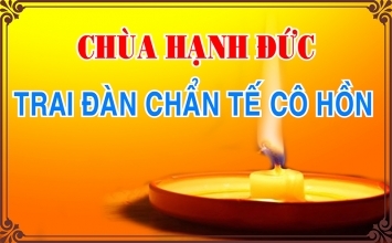 Trai Đàn chẩn tế cô hồn